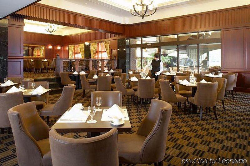 Fullon Hotel Taoyuan Restaurant billede