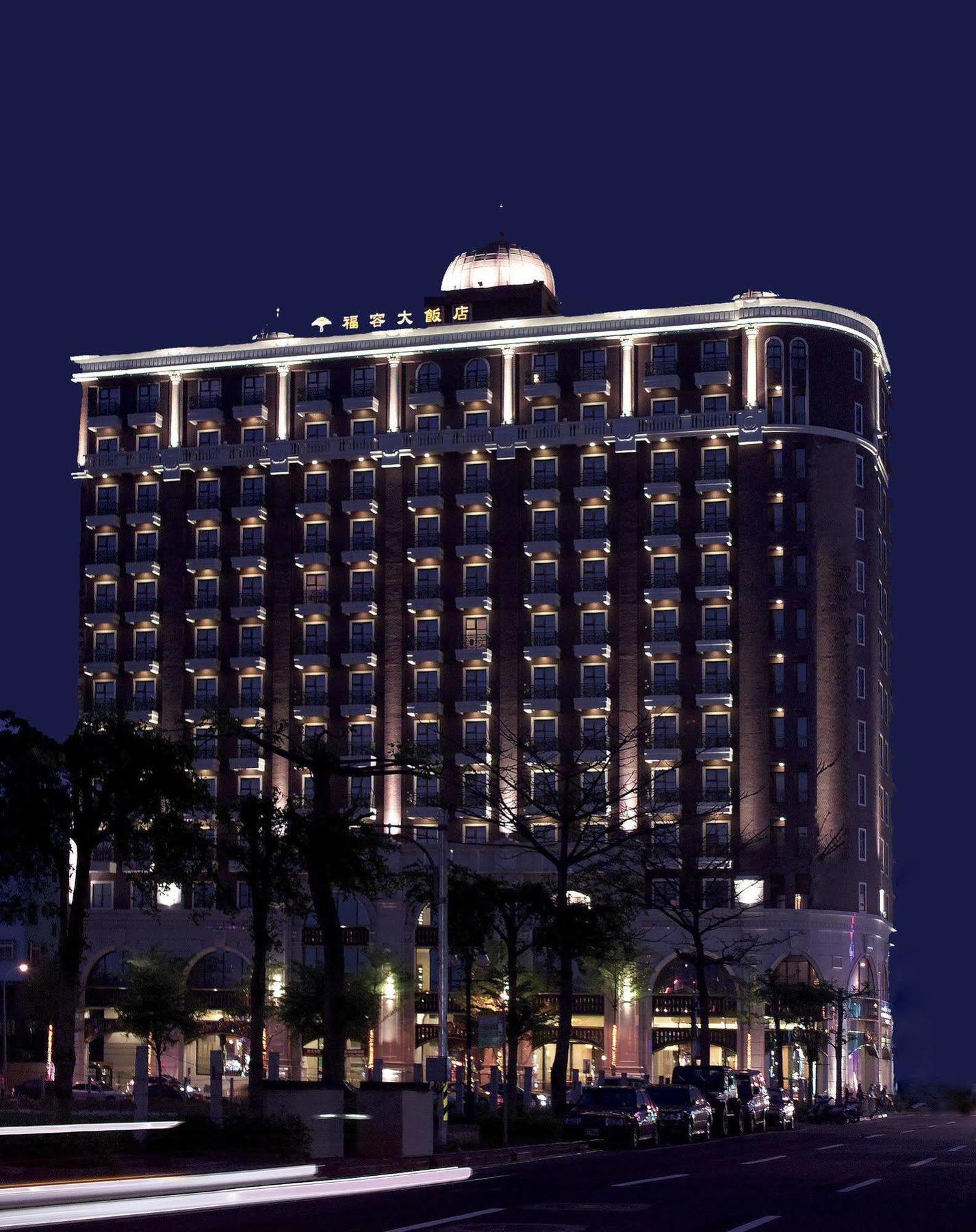Fullon Hotel Taoyuan Eksteriør billede